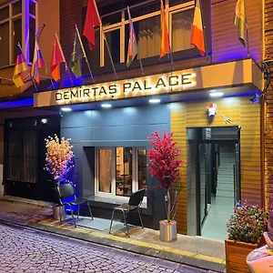 Demirtas Palace , Стамбул Турция